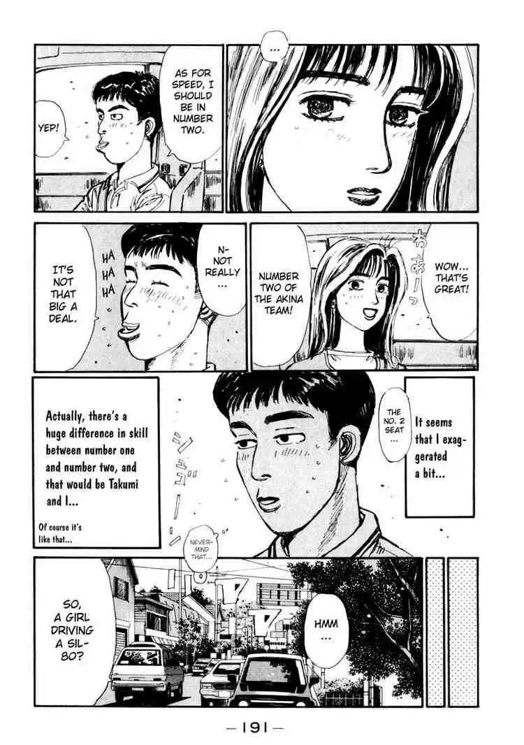 Initial D Chapter 53 7